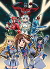 Ultimate Girls (2005)