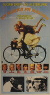 En flicka på halsen (1982)