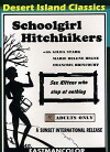 ShitFlix (2012)