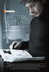 Il mistero sottile (2016)
