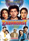 Zabardast (1985)