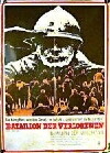 Many Wars Ago (1970)