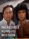 Kung-Fu Commandos (1979)