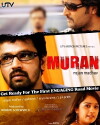 Muran (2011)