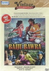 Baiju Bawra (1952)