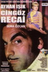 Cingöz Recai (1969)