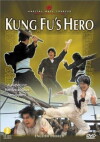 Kung Fu's Hero (1973)