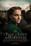 Eine Geschichte von Liebe und Finsternis (2015)