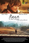 Maun (2013)