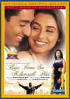 Bas Itna Sa Khwaab Hai... (2001)