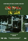 Giai phóng Sai Gòn (2005)