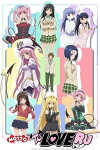 Motto to Love Ru (2010)