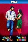 Yaaruda Mahesh (2013)