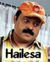 Heylassa (2009)