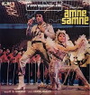 Aamne Samne (1982)