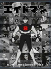 8th Man (1965)