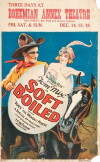 Soft Boiled (1923)
