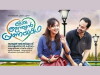Oru Indian Pranayakatha (2013)