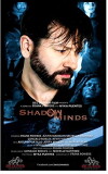 Shadow Minds (2017)