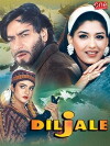 Diljale (1996)