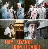 Häm ziyarät, häm ticarät... (1995)