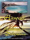 Hawaii (1996)