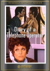 Certain, Very Certain, As a Matter of Fact... Probable (1969)