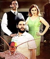 Nuclear Family (2016)