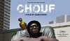 Chouf (2016)