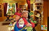Galileo: Eppur Si Muove (2010)
