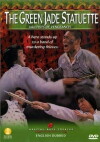 Shen dao liu xing chuan (1977)