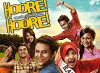 Hoore! Hoore! (2012)