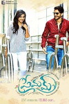 Premam (2016)