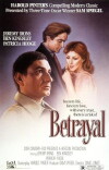 Betrayal (1983)