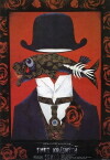 Forbidden Dreams (1987)