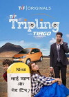 TVF Tripling (2016)