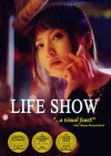 Sheng huo xiu (2002)