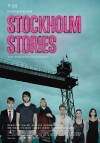 Stockholm Stories (2013)