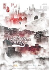 Hanson and the Beast (2017)