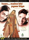 Haan Maine Bhi Pyaar Kiya (2002)