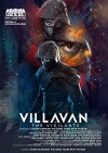 Villavan - The Vigilante (2018)