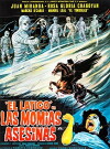 The Whip Against Murderous Mummies (1980)