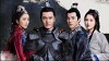 Wind Blows in Chang Lin (Nirvana in Fire II) (2017)