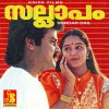 Sallapam (1996)