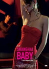 Shanghai Baby (2007)