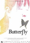 Butterfly (2008)
