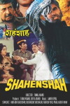 Shahenshah (1988)