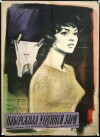 Quai du Point-du-Jour (1960)