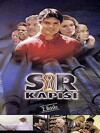 Sir kapisi (1996)