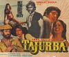 Tajurba (1981)
